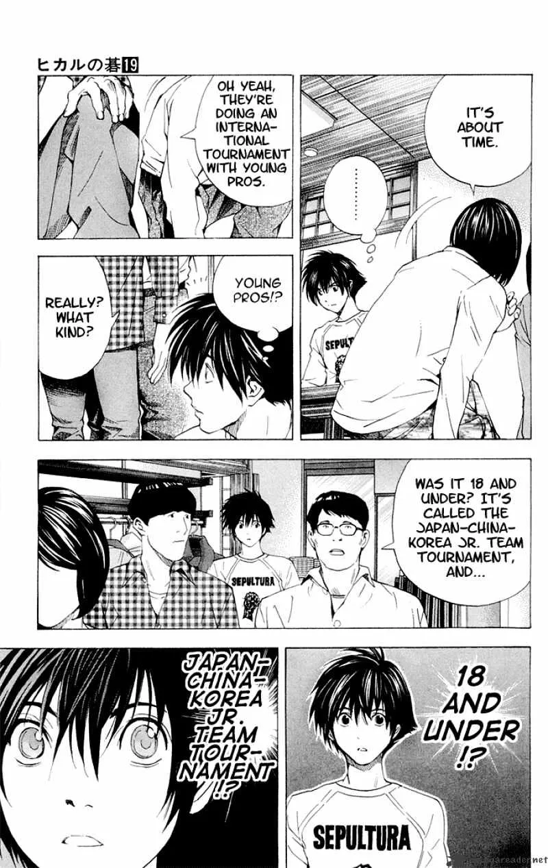 Hikaru No Go - Page 22