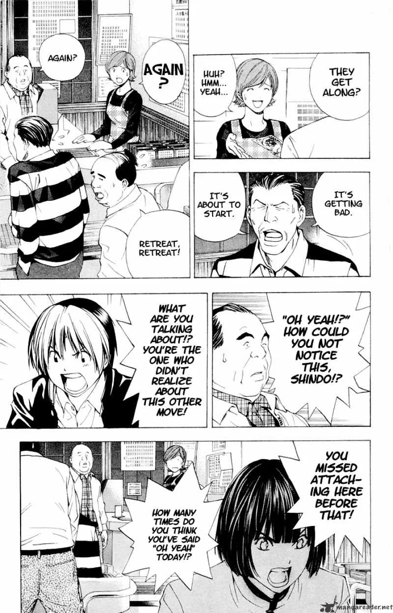 Hikaru No Go - Page 6