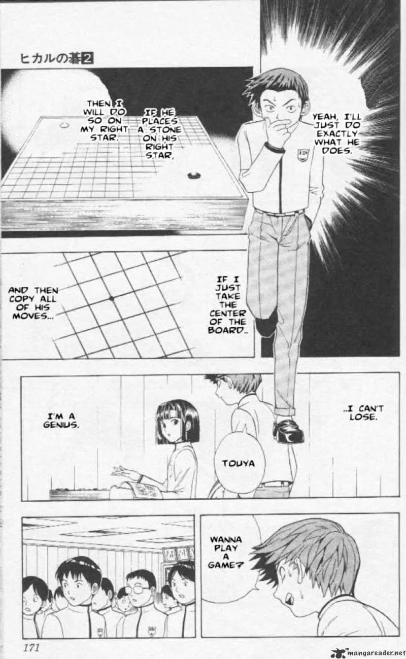 Hikaru No Go - Page 16