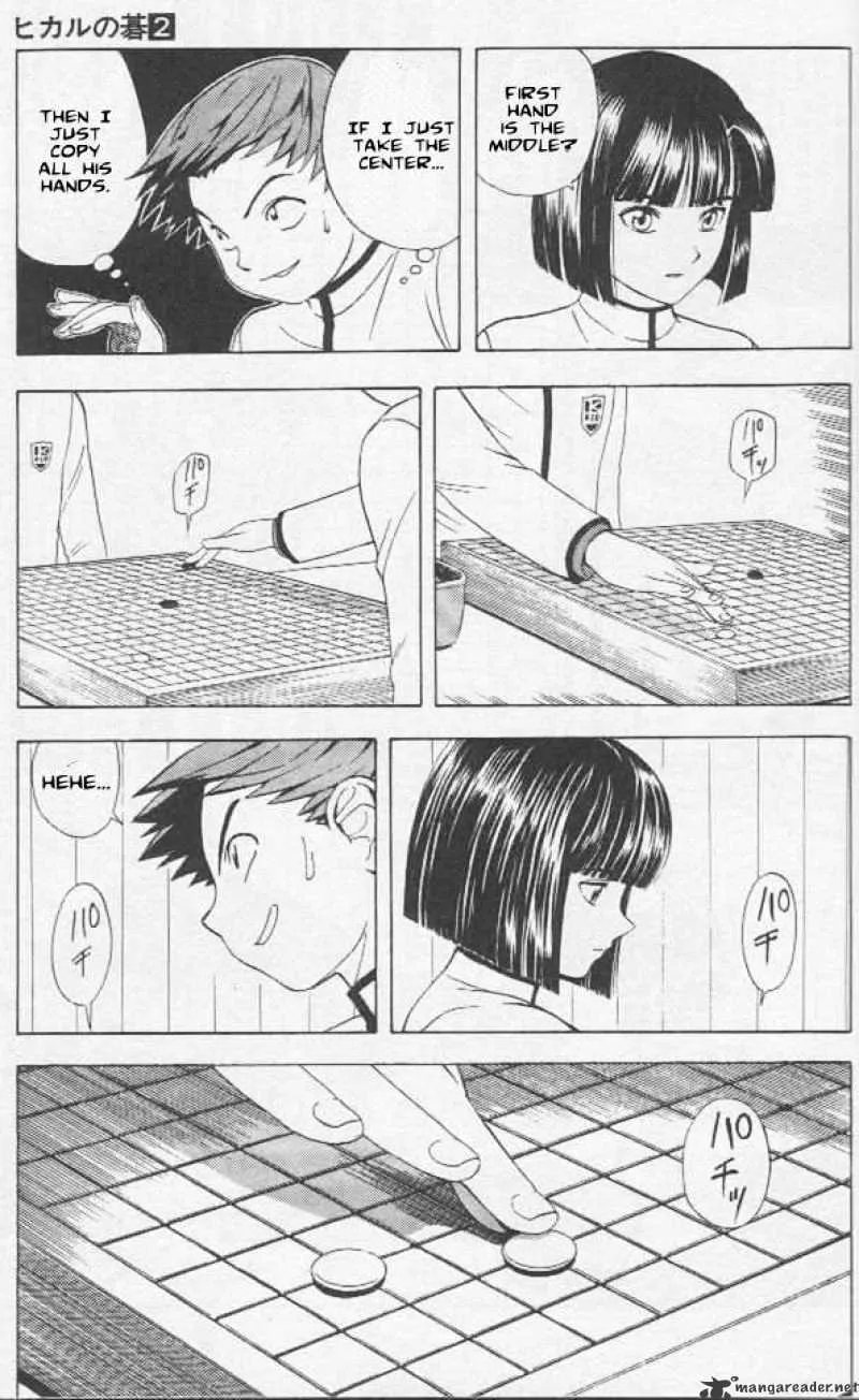 Hikaru No Go - Page 18