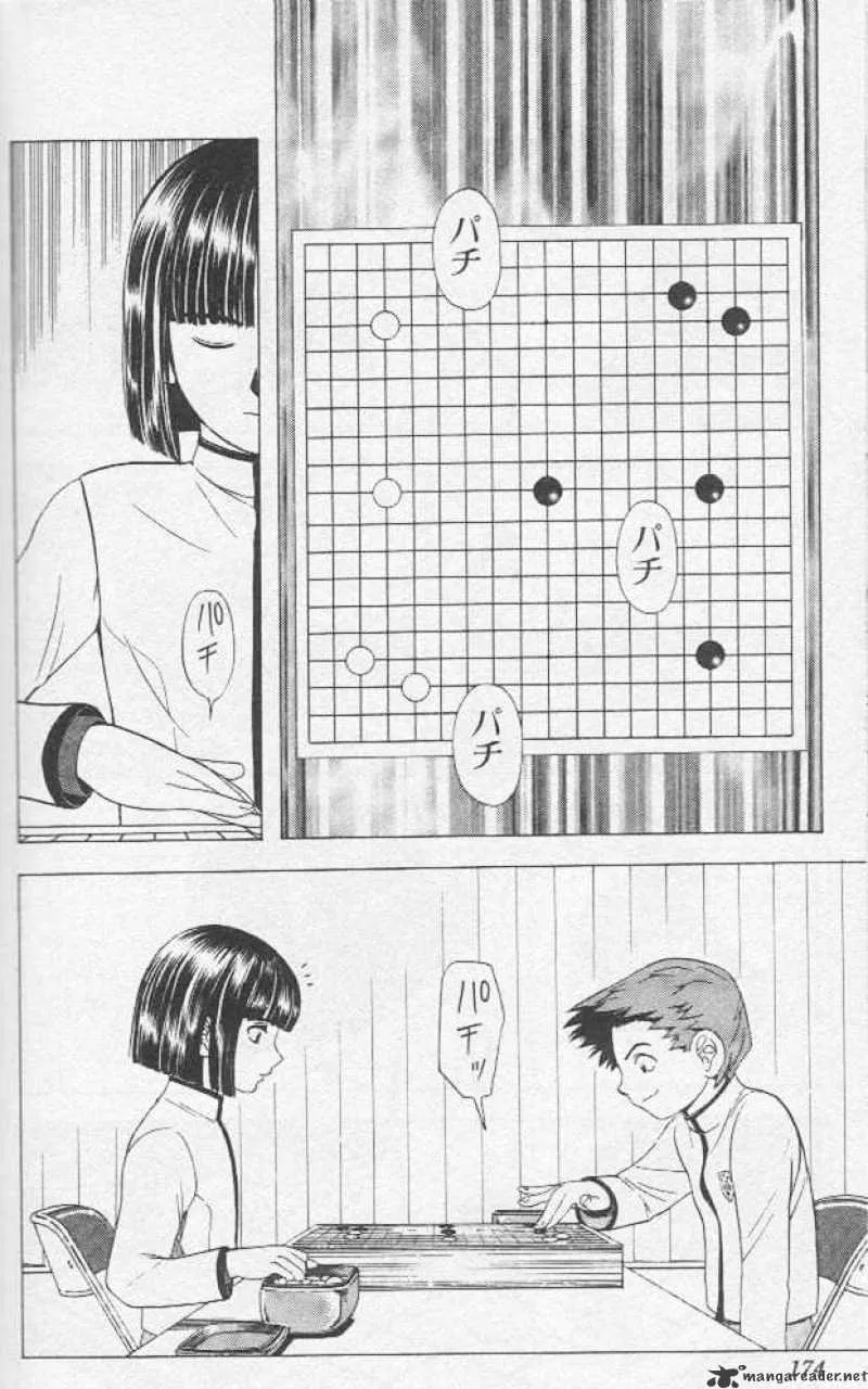 Hikaru No Go - Page 19