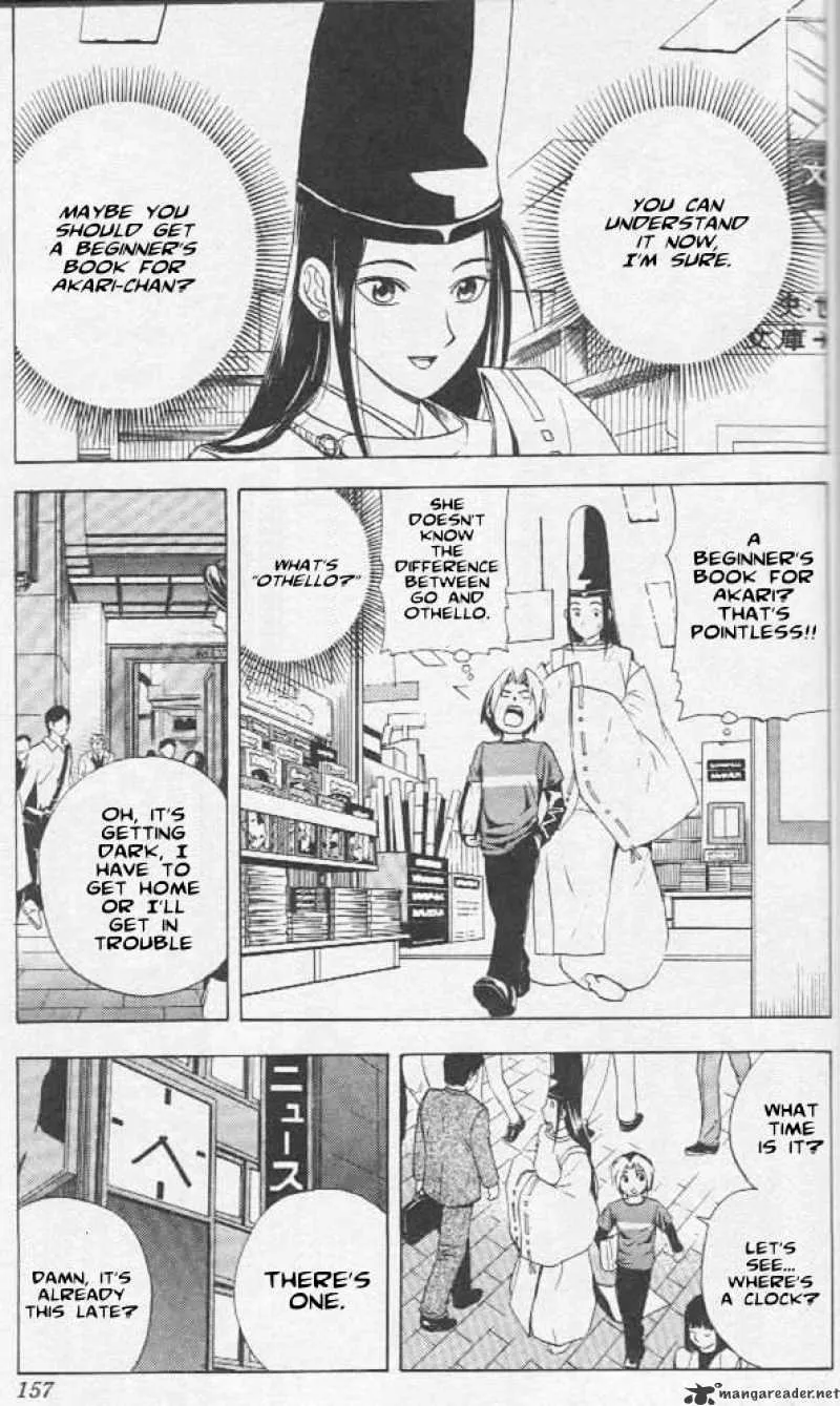 Hikaru No Go - Page 2