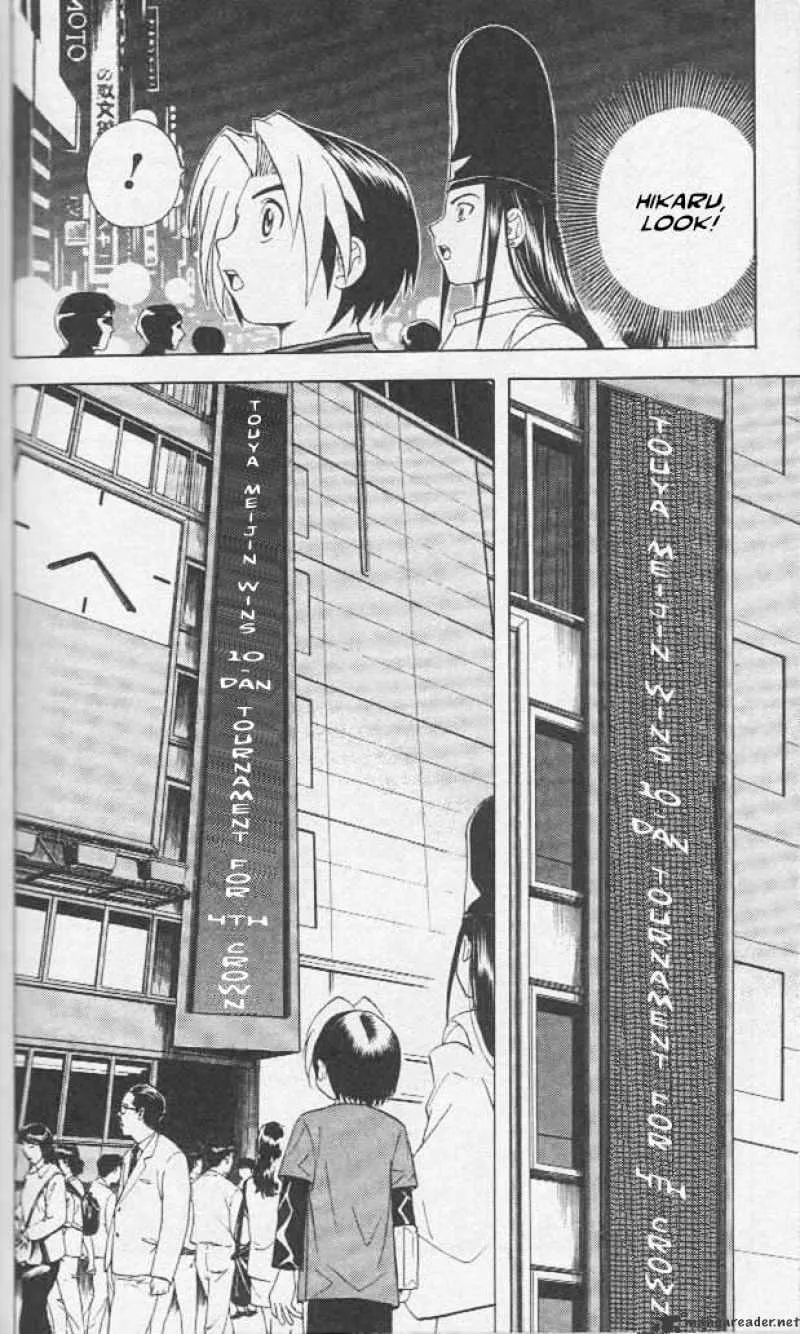 Hikaru No Go - Page 3