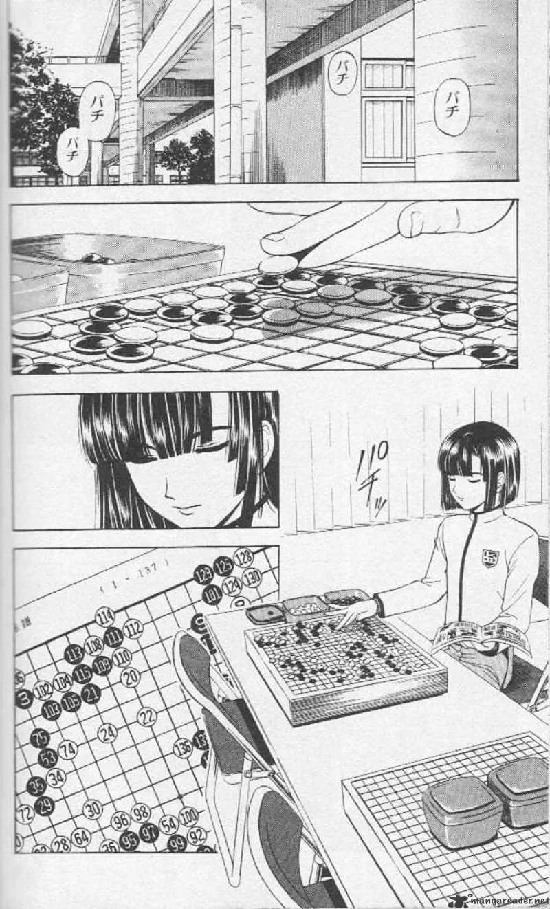 Hikaru No Go - Page 5