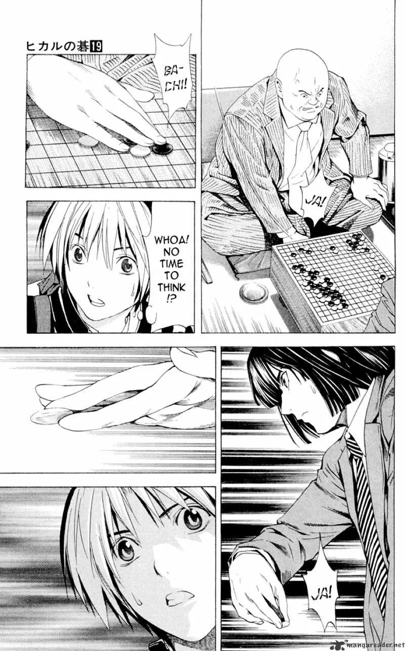 Hikaru No Go - Page 17