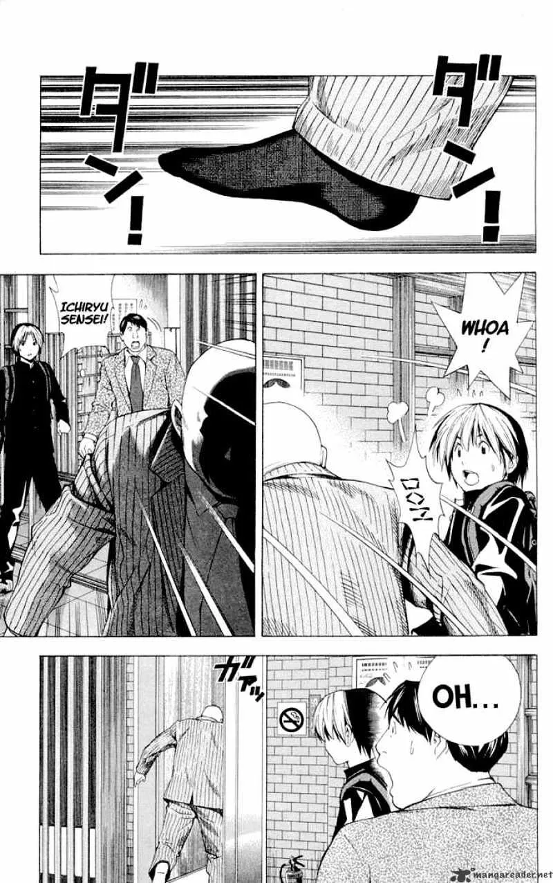 Hikaru No Go - Page 19