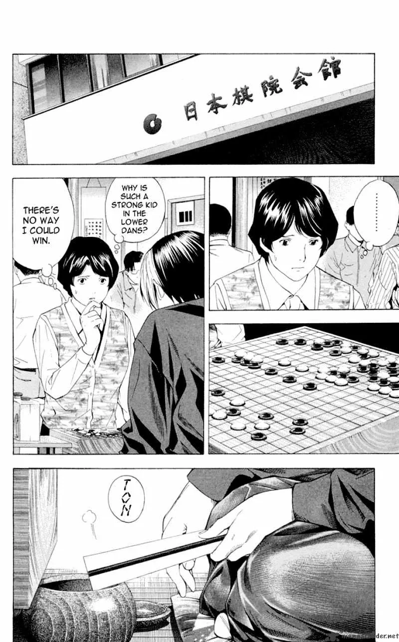 Hikaru No Go - Page 22