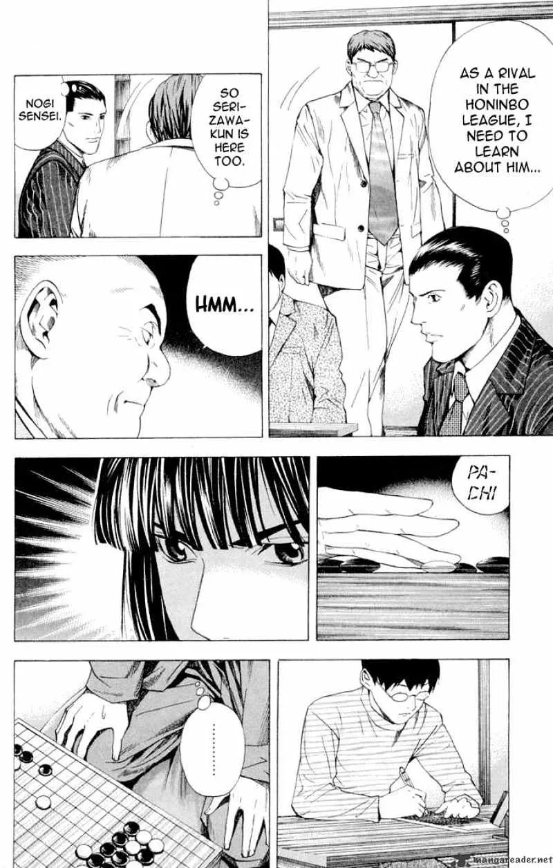 Hikaru No Go - Page 4