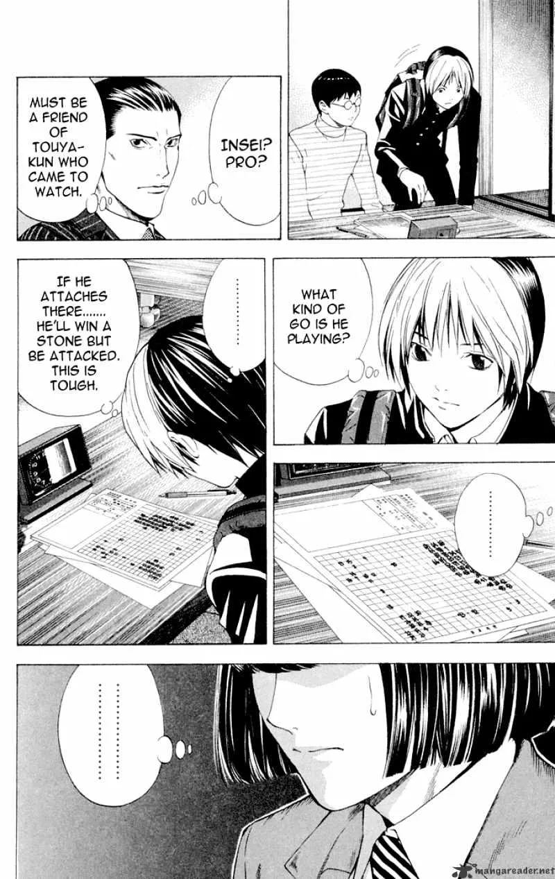 Hikaru No Go - Page 6