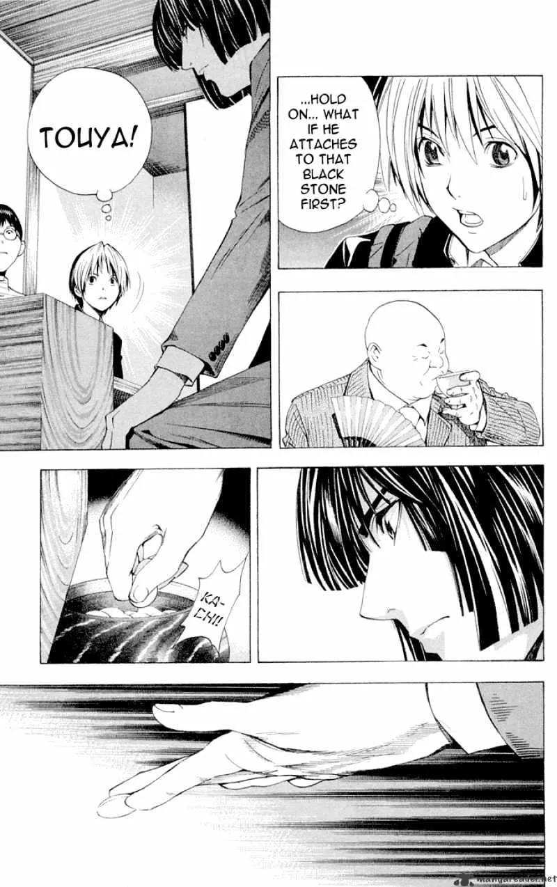 Hikaru No Go - Page 7