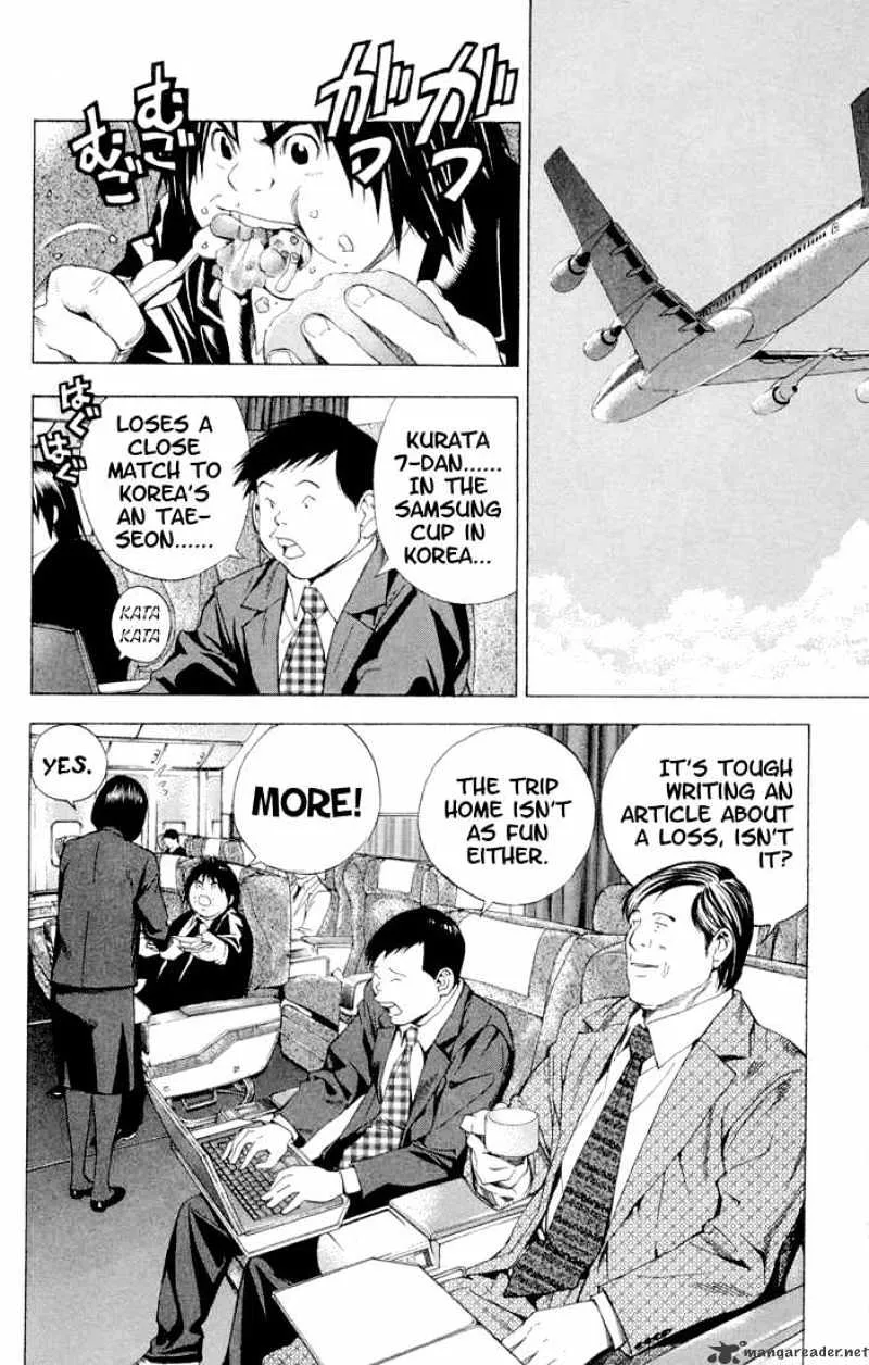 Hikaru No Go - Page 8