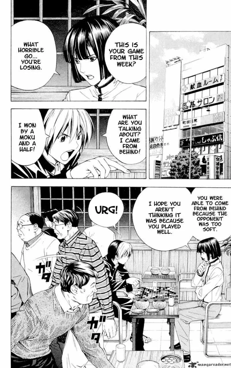 Hikaru No Go - Page 11