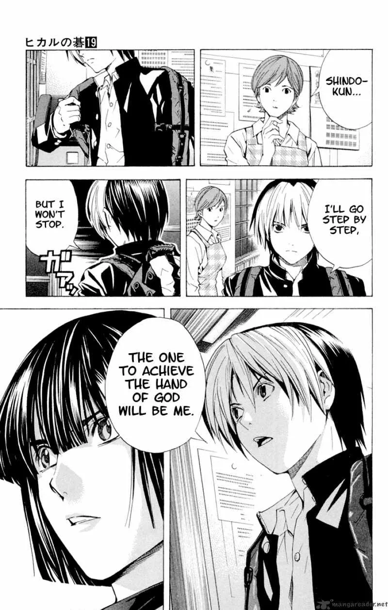 Hikaru No Go - Page 18