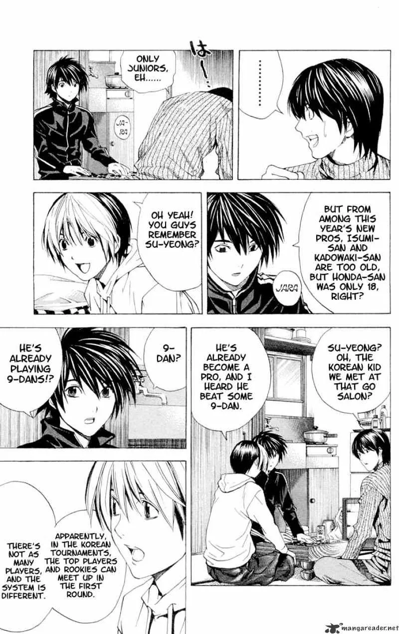 Hikaru No Go - Page 2