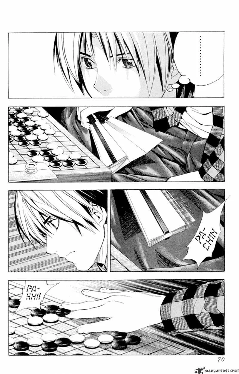 Hikaru No Go - Page 7