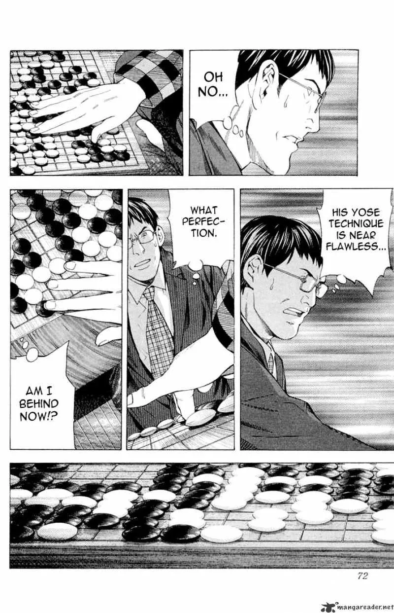 Hikaru No Go - Page 9