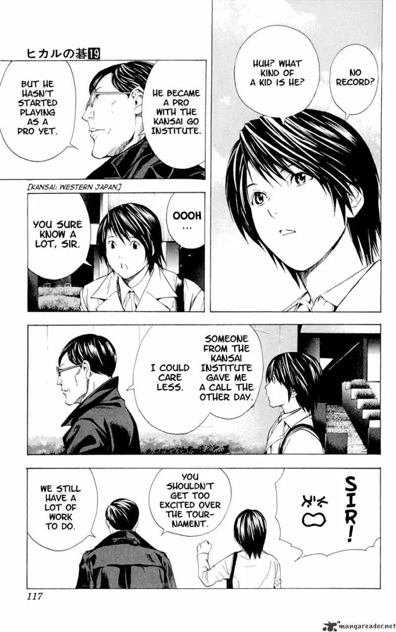 Hikaru No Go - Page 11