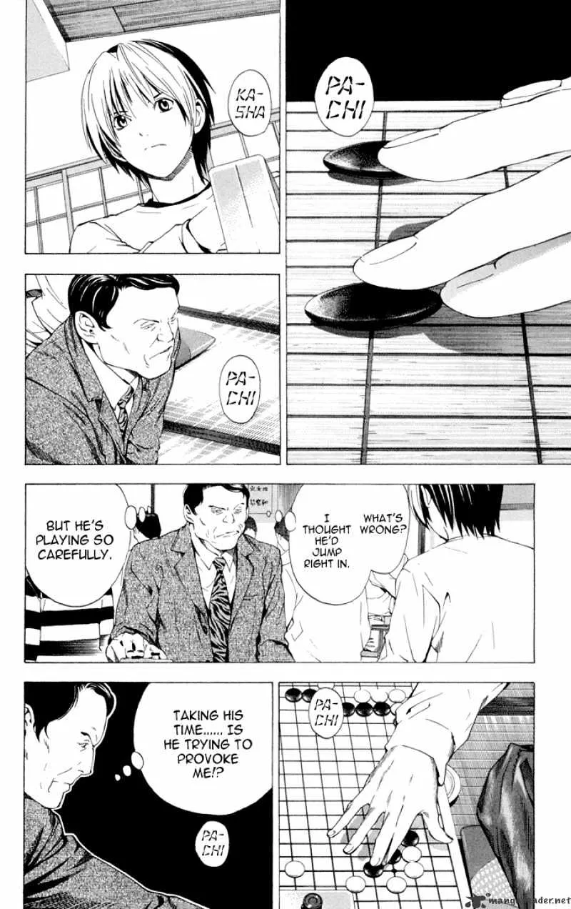 Hikaru No Go - Page 2