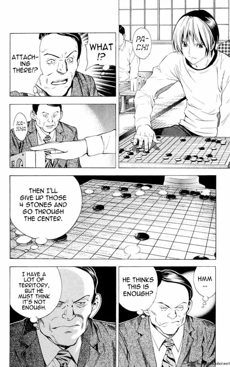 Hikaru No Go - Page 4