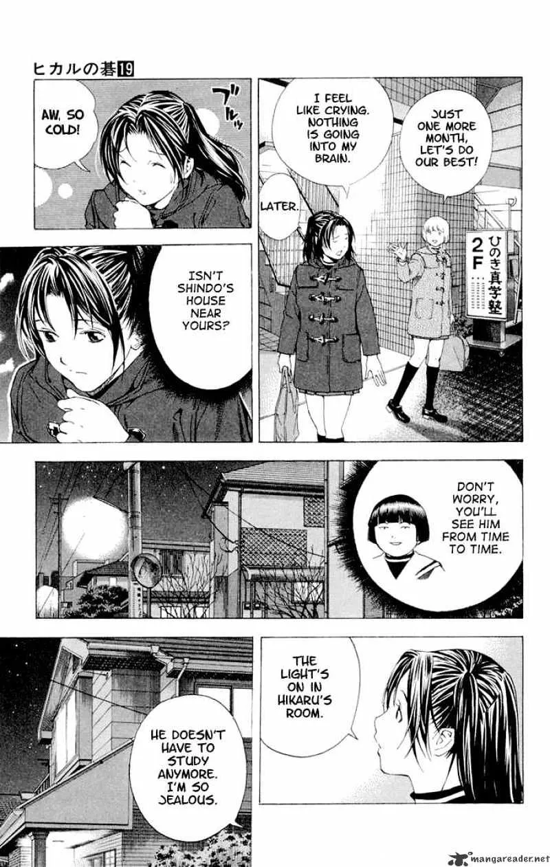 Hikaru No Go - Page 19