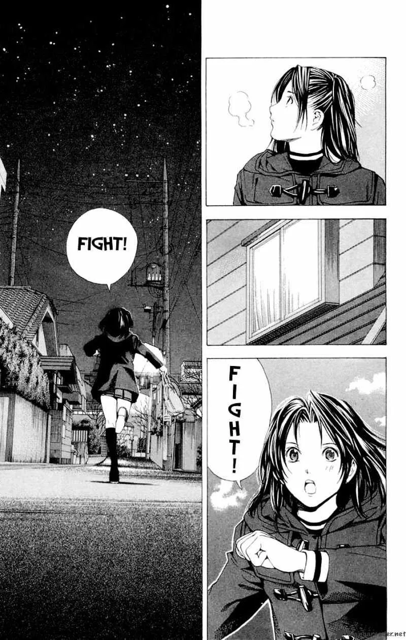 Hikaru No Go - Page 23