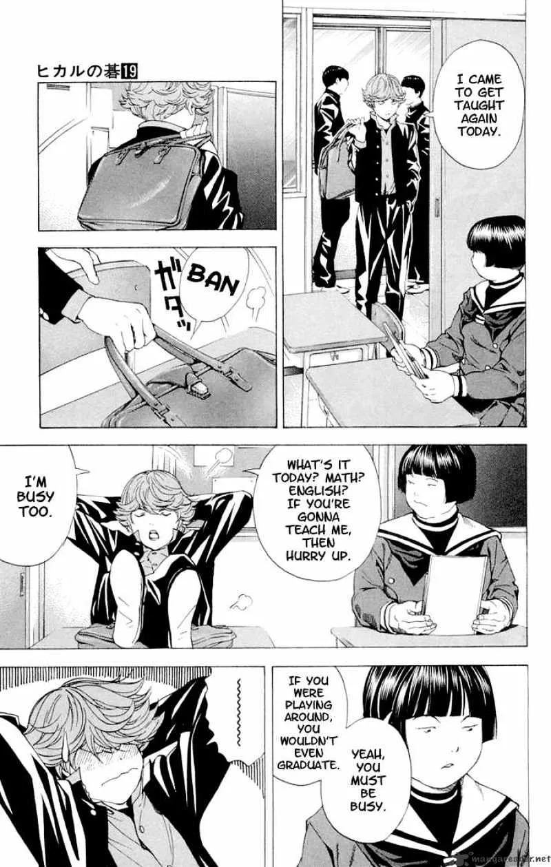 Hikaru No Go - Page 3