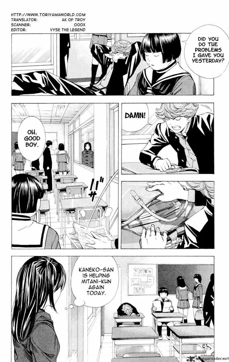 Hikaru No Go - Page 4