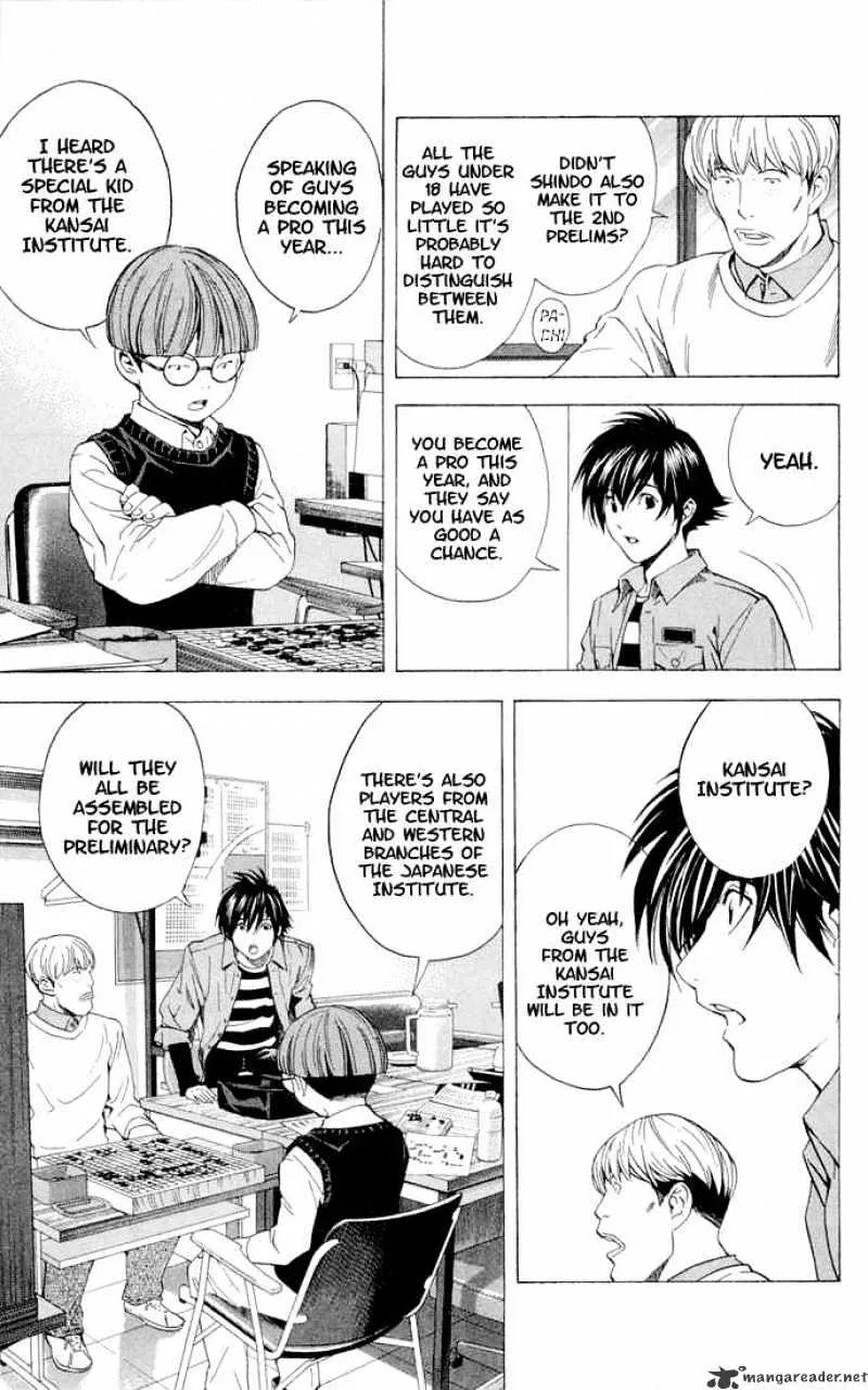 Hikaru No Go - Page 11