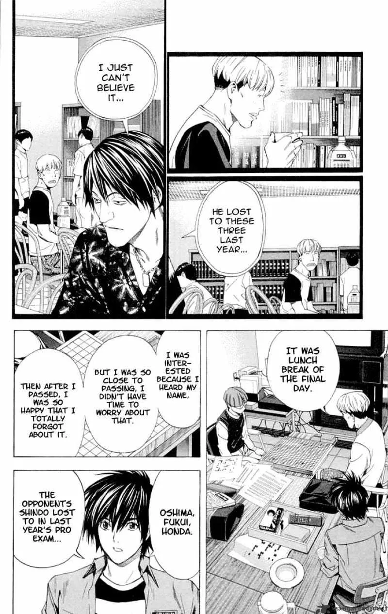 Hikaru No Go - Page 14