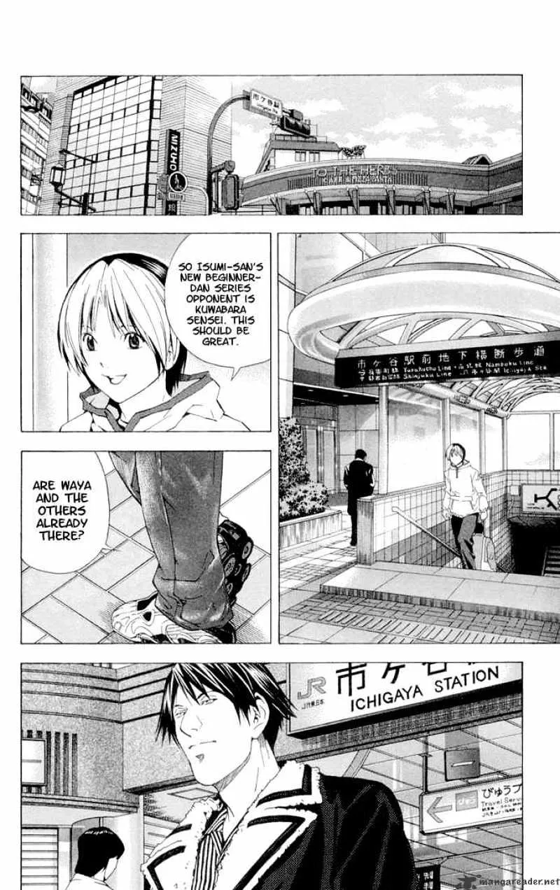 Hikaru No Go - Page 4