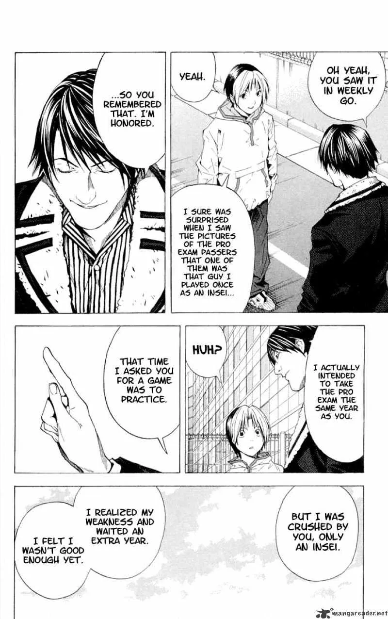 Hikaru No Go - Page 6