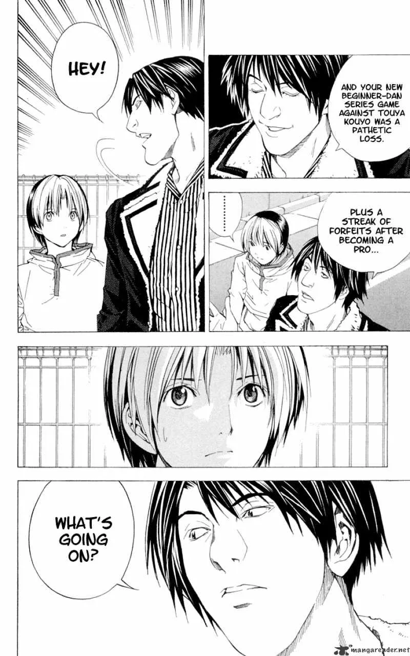 Hikaru No Go - Page 8