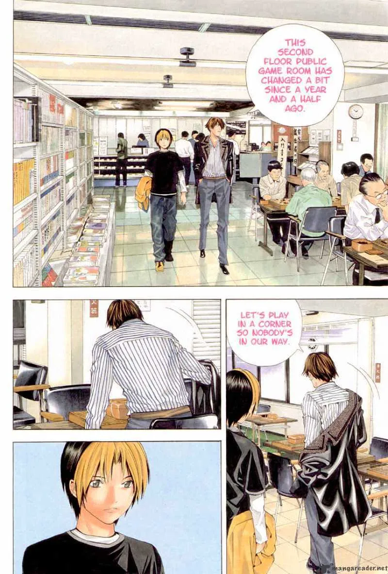 Hikaru No Go - Page 1