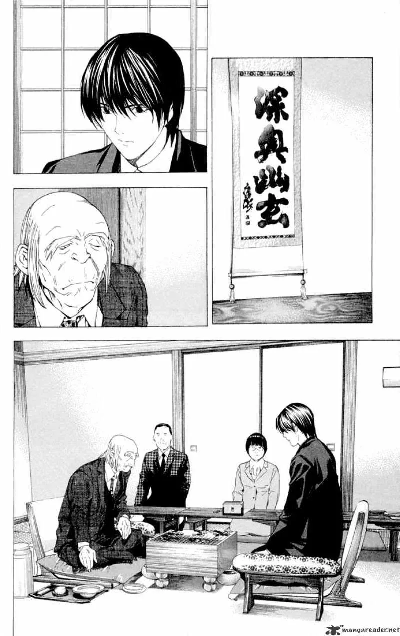 Hikaru No Go - Page 15