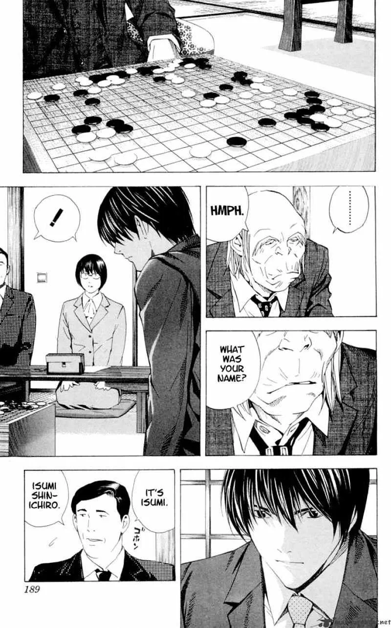 Hikaru No Go - Page 16