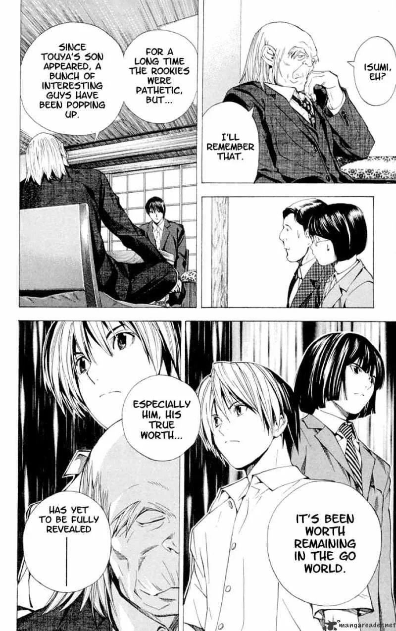 Hikaru No Go - Page 17