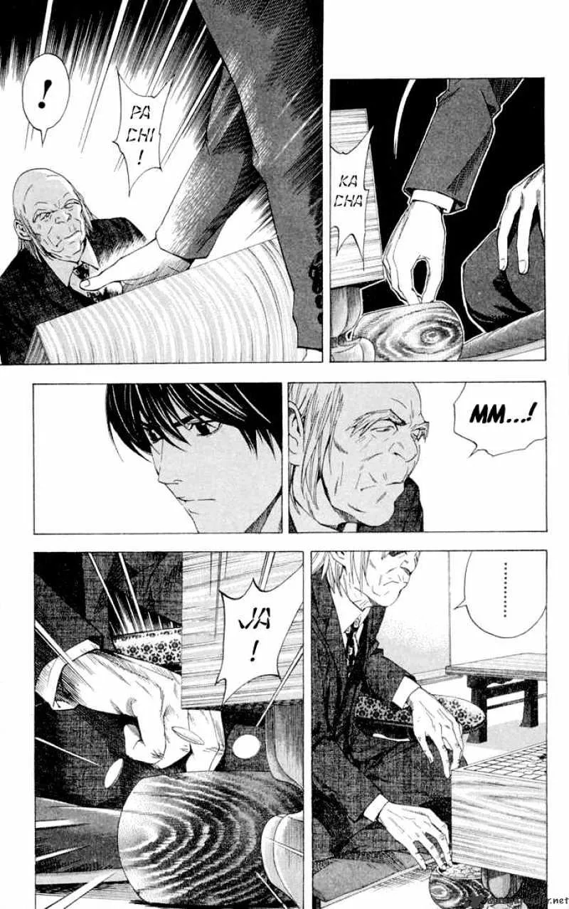 Hikaru No Go - Page 18