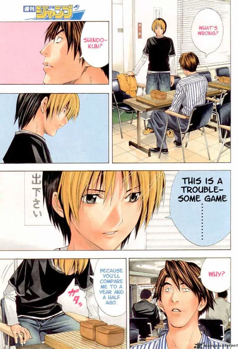 Hikaru No Go - Page 2