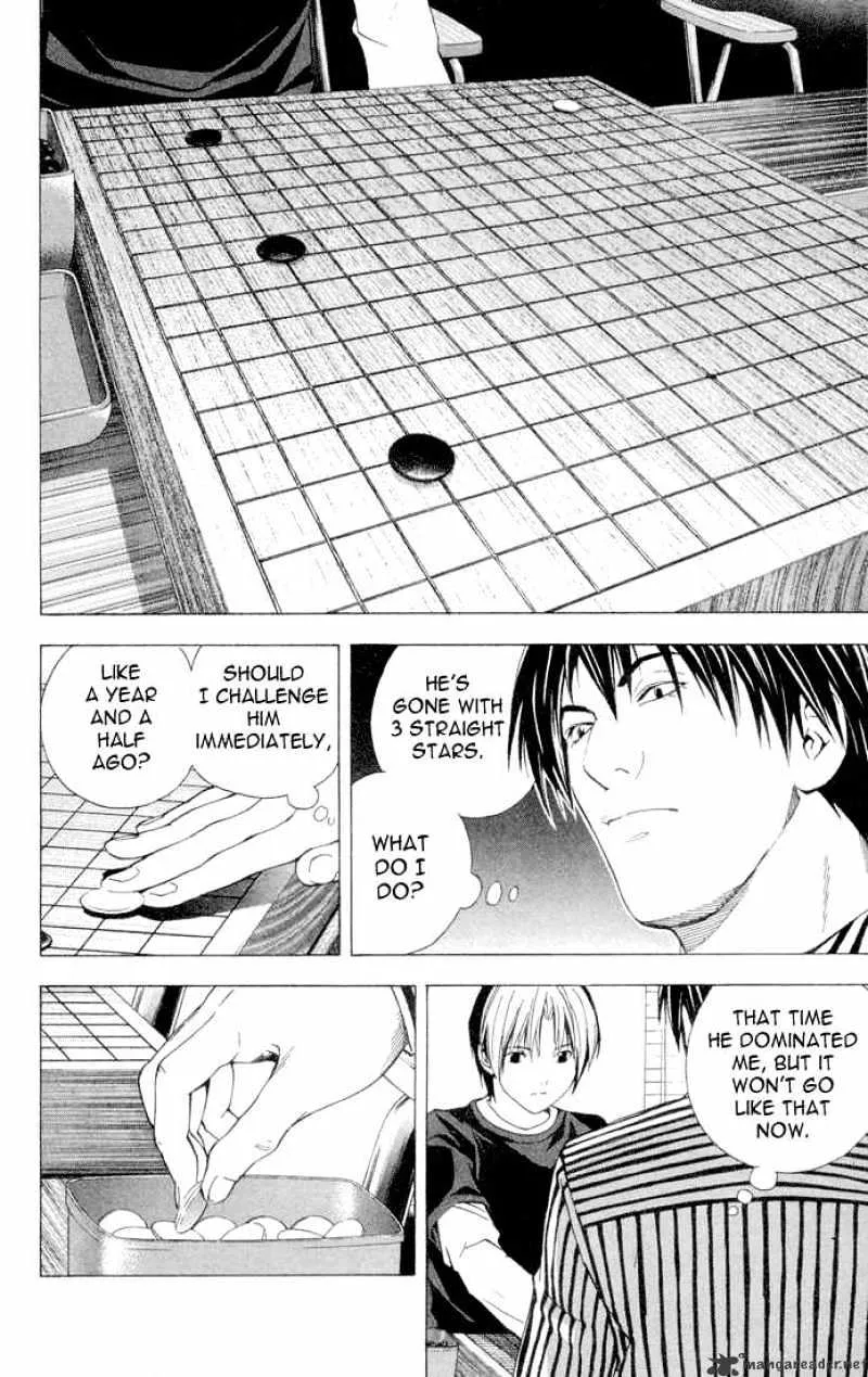 Hikaru No Go - Page 7