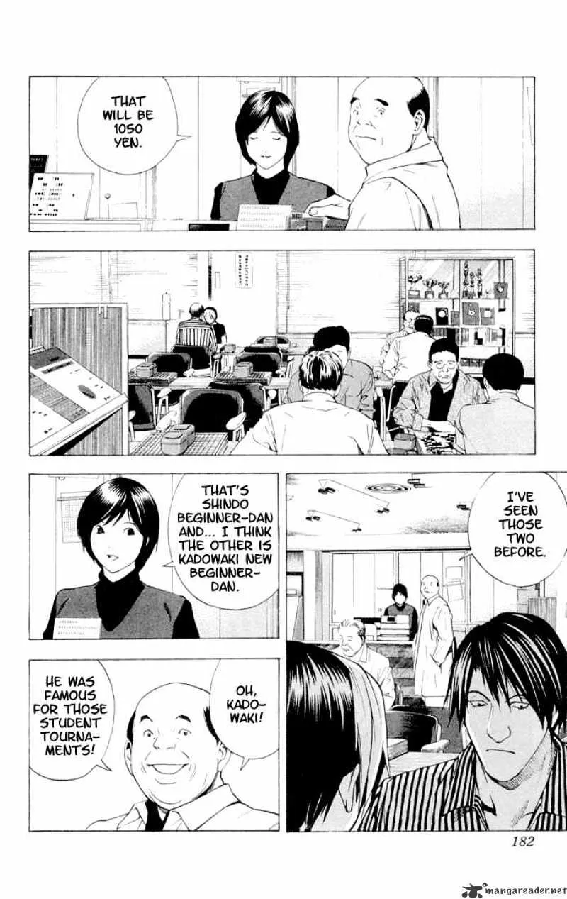 Hikaru No Go - Page 9