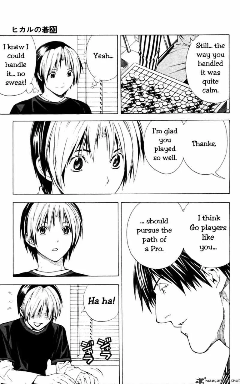 Hikaru No Go - Page 10