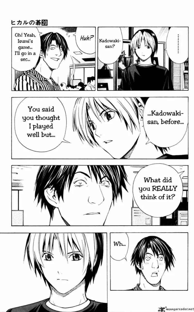 Hikaru No Go - Page 12