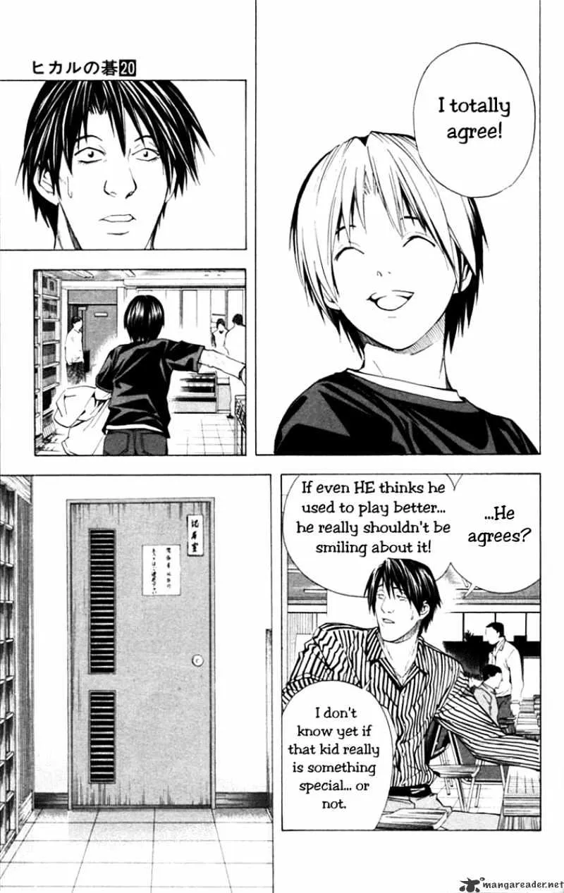 Hikaru No Go - Page 14