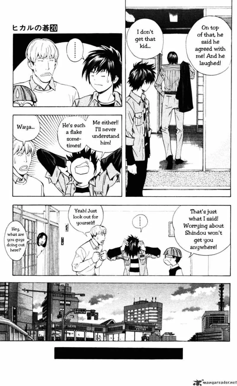 Hikaru No Go - Page 18