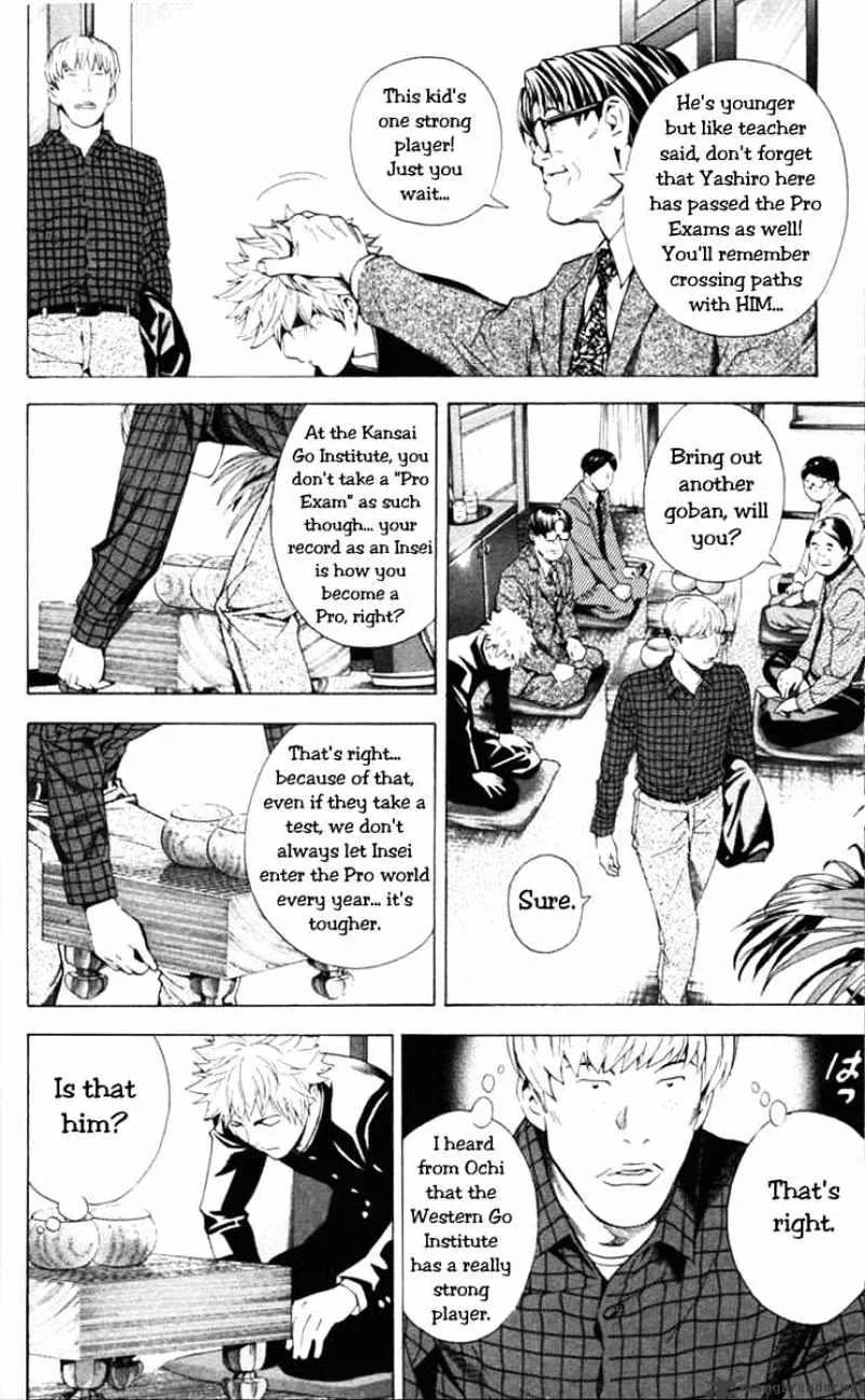 Hikaru No Go - Page 21