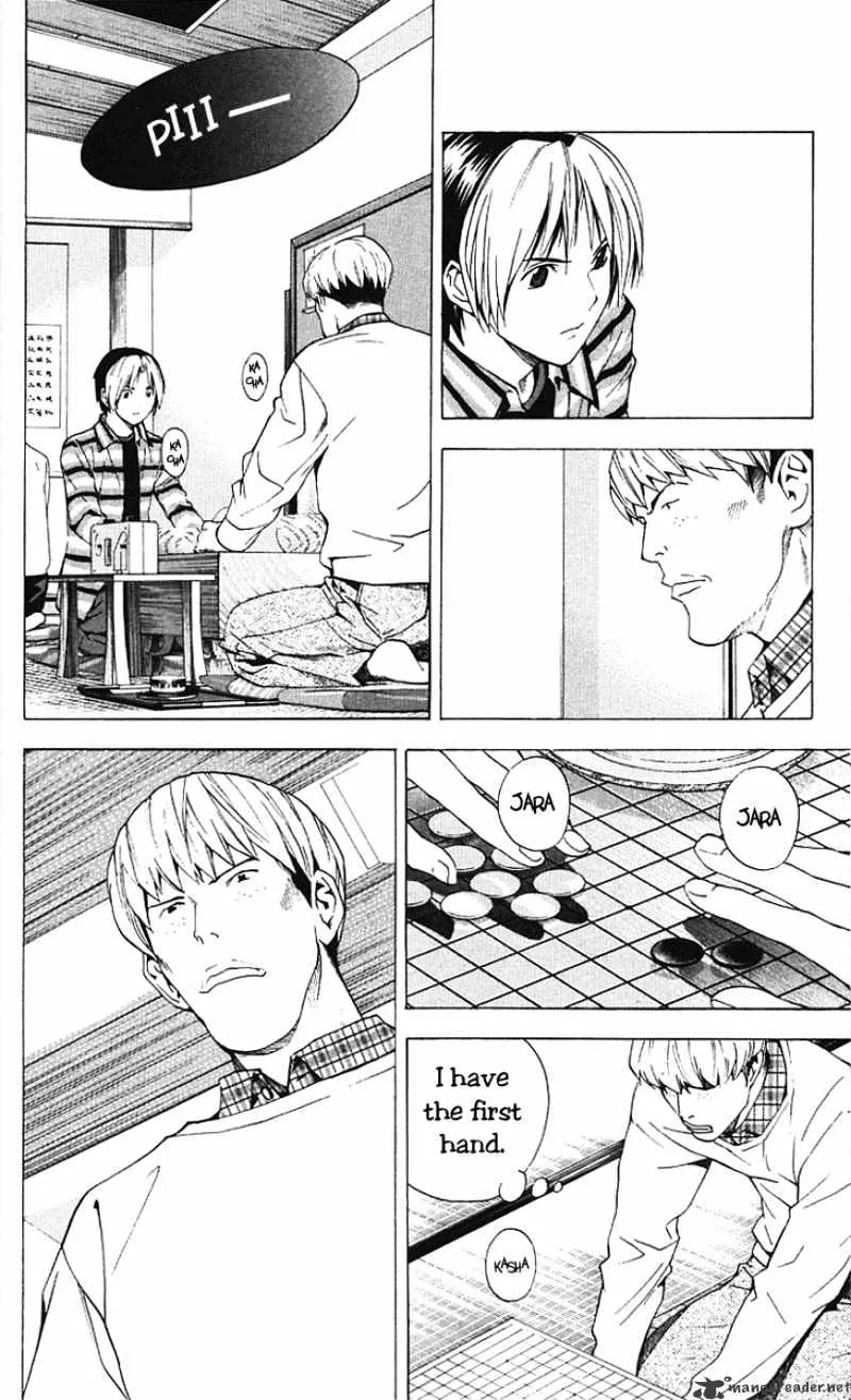 Hikaru No Go - Page 15