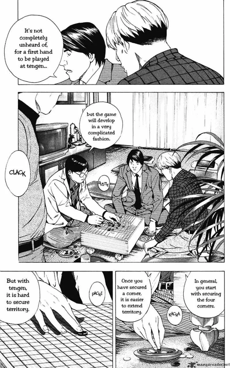 Hikaru No Go - Page 2