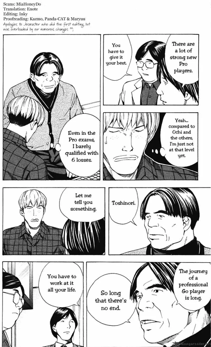 Hikaru No Go - Page 5