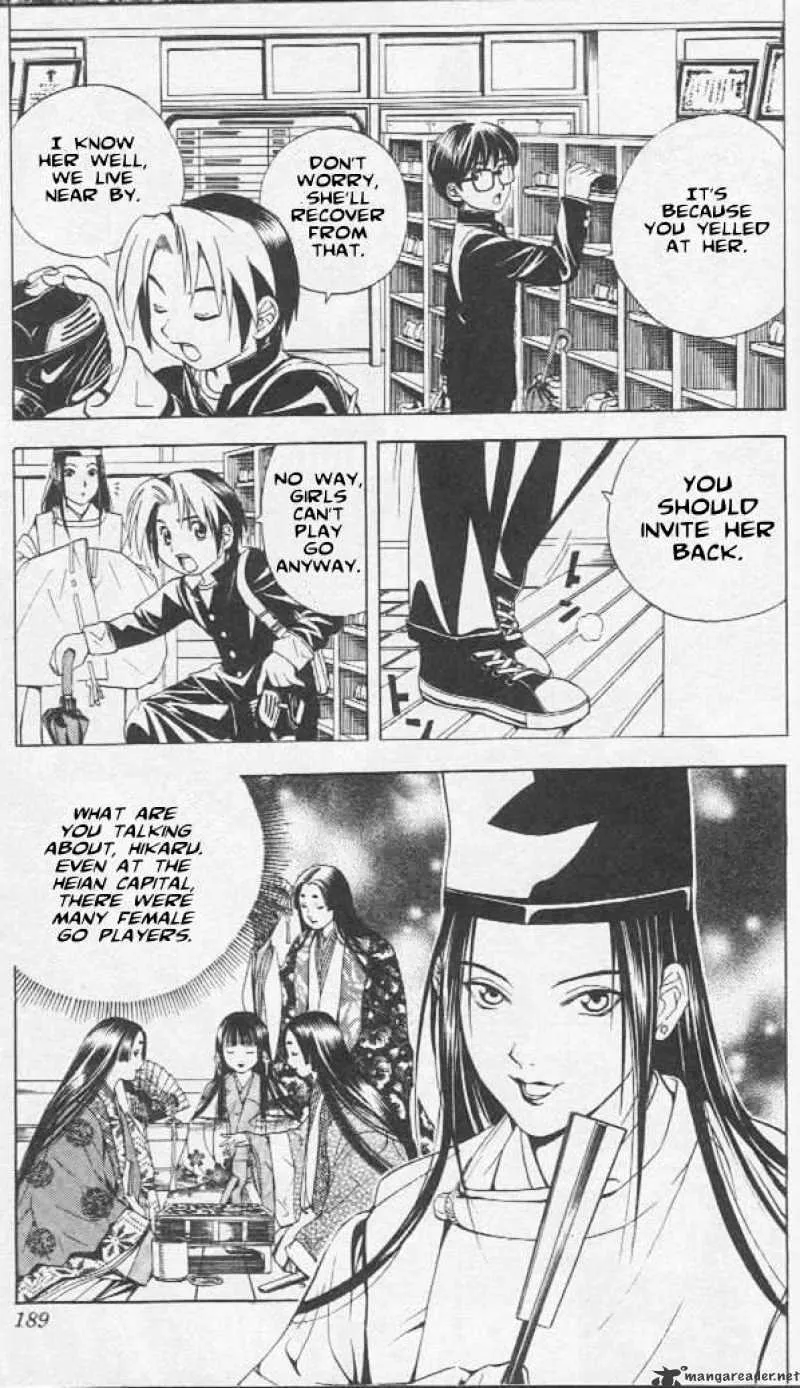 Hikaru No Go - Page 12