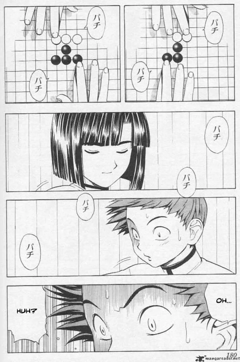 Hikaru No Go - Page 3